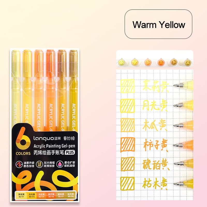 Acrylic Gel Pens for Coloring Books, Quick Dry 6 Pcs 1.0mm Fine Point Gel Marker Pen for Drawing, Journaling Art, School Supplies, Warm Yellow