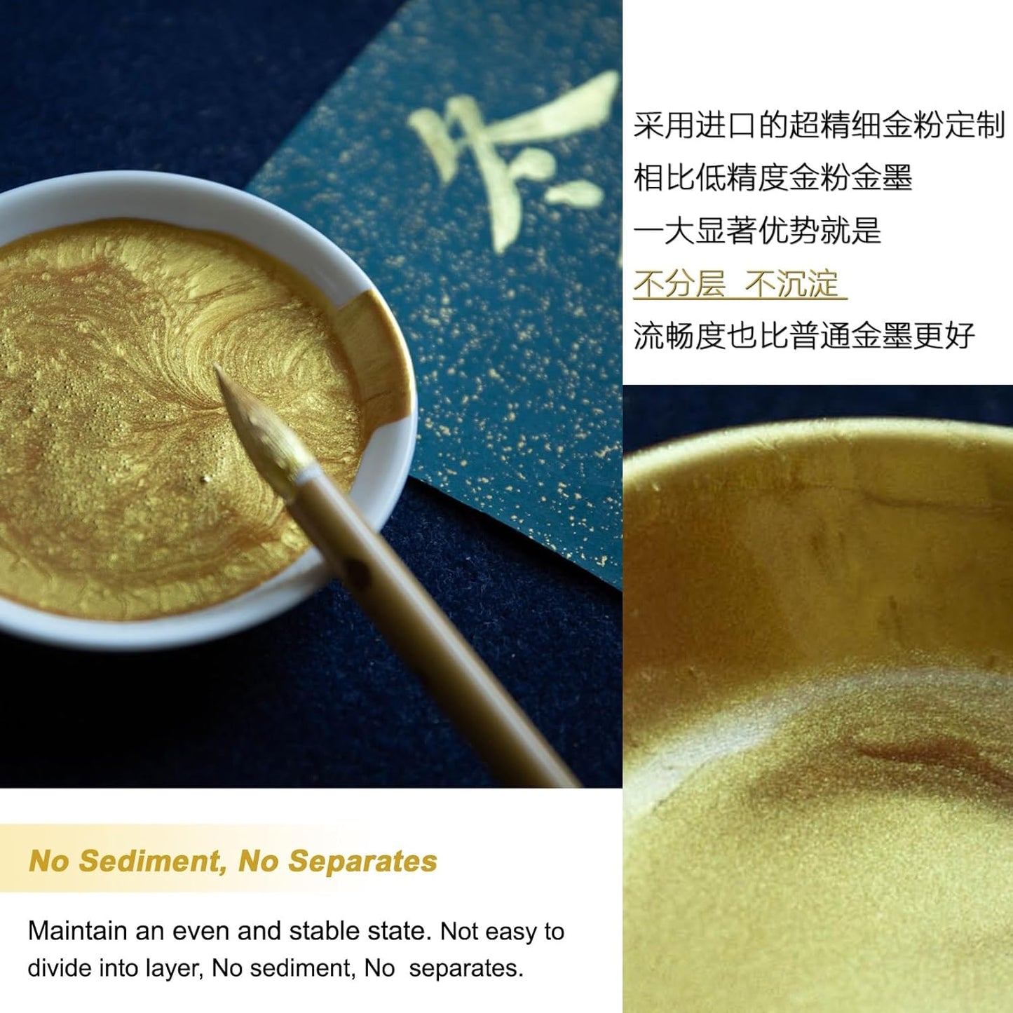 Gold Ink, Gold Sumi Ink Liquid Ink for Chinese Calligraphy and Chinese Brush Painting, Golden Color Ink for China Traditional Artworks, 250ml / 8.45oz