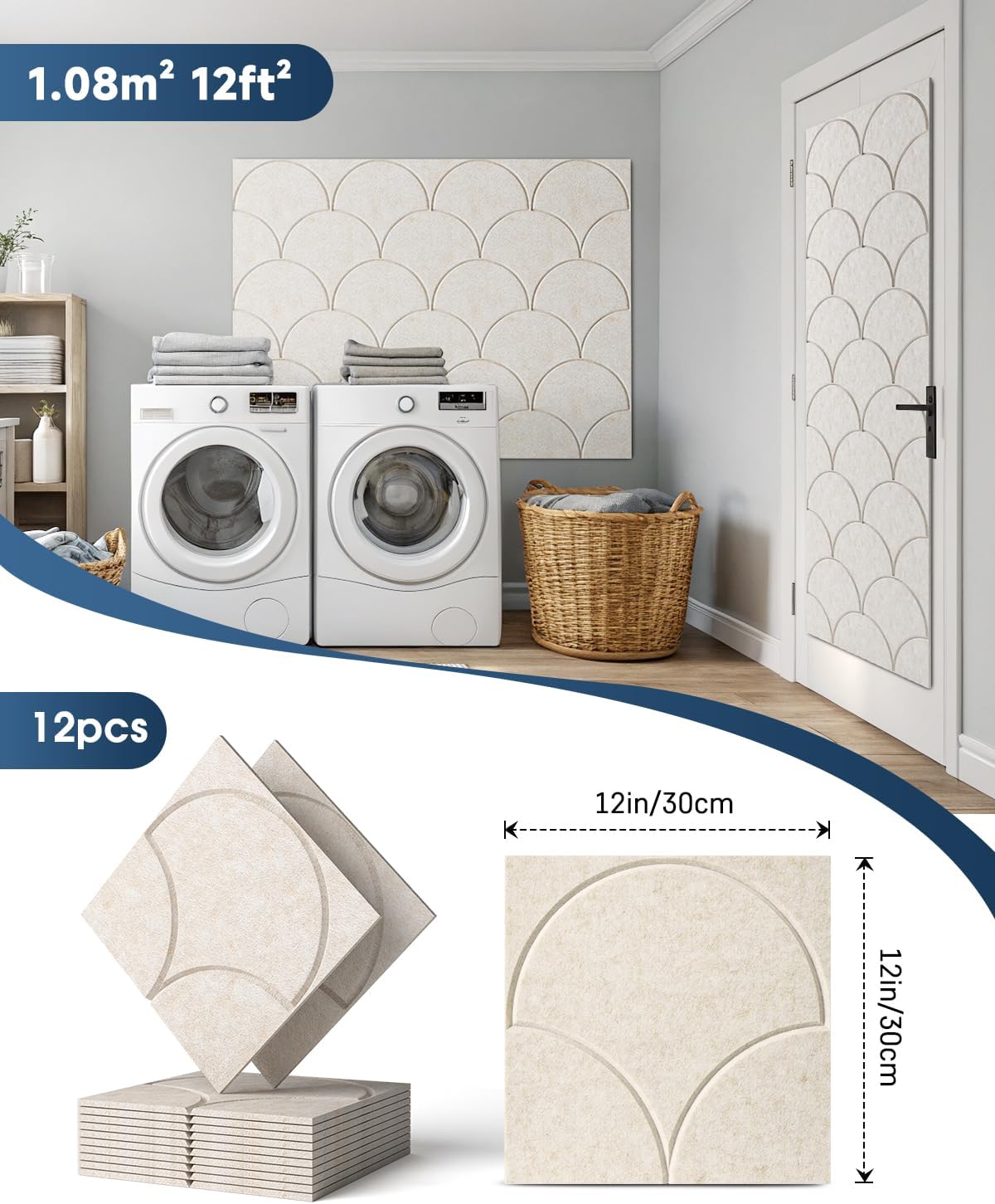 12 Pack Sound Proof Foam Panels for Walls，Self-Adhesive Acoustic Panels, 12" X 12" X 0.4" Sound Proof Panels for Walls，Door, Ceiling, Home Office Beige