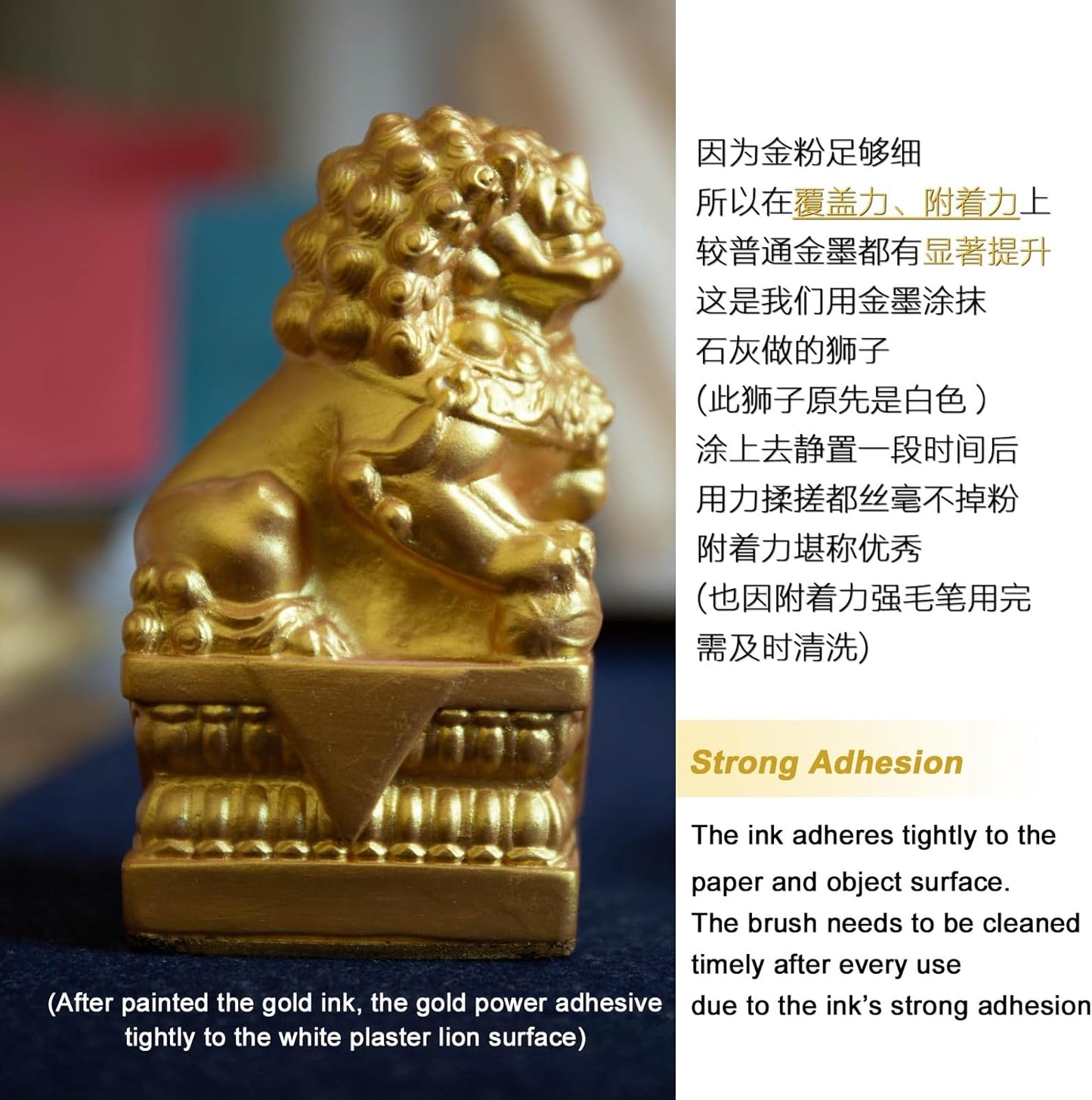 Gold Ink, Gold Sumi Ink Liquid Ink for Chinese Calligraphy and Chinese Brush Painting, Golden Color Ink for China Traditional Artworks, 250ml / 8.45oz